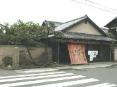 tokaido19-2.JPG